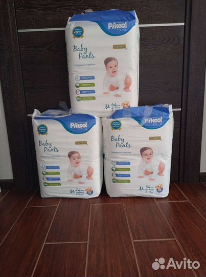 Подгузники трусики pikool premium