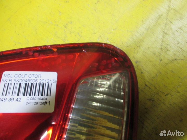 Фонарь правый Volkswagen Golf vi 5K