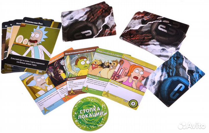 Настолько игра Hobby World 915484