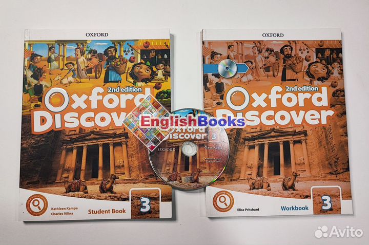 Oxford discover 3, 2nd edition, комплект