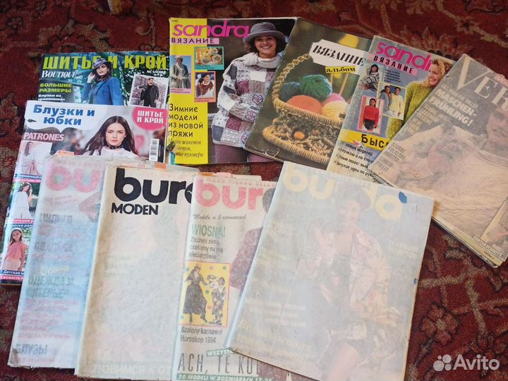 Журналы по шитью и вязанию
