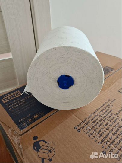 Бумажные полотенца в рулоне Tork 120067 система H1