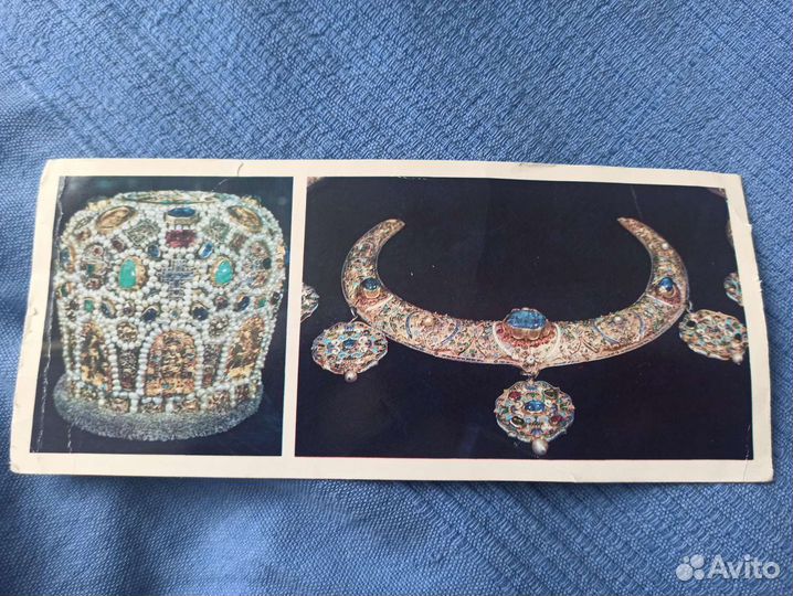 Фото карточка 1976 года раритет