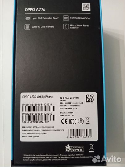 OPPO A77s, 8/128 ГБ