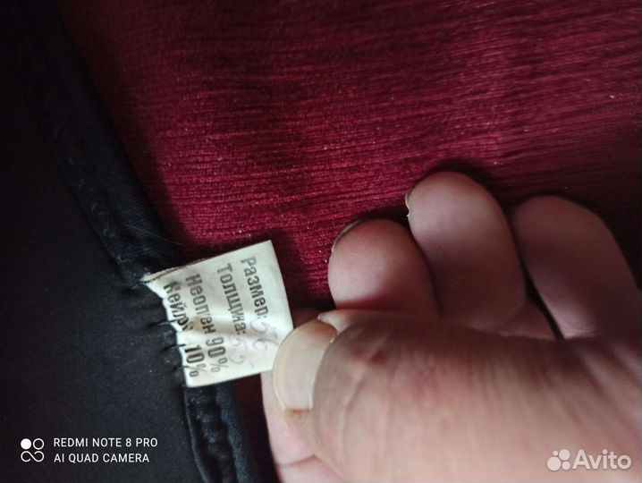 Гидрокостюм для подводной охоты 5 мм