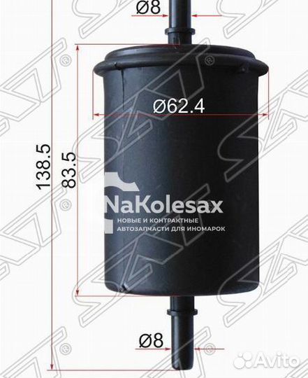 Фильтр топливный citroen berlingo 96/C2 03/C4 04/p