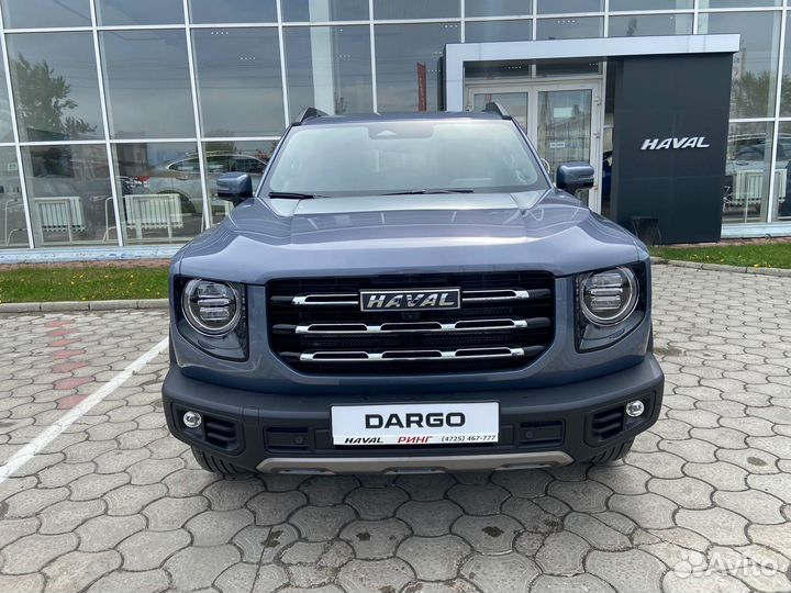 Haval Dargo, 2023
