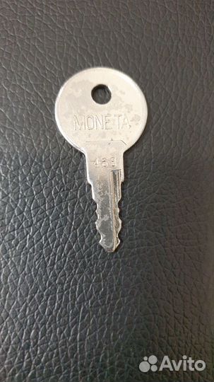 Ключи для декораций творчества поделок декора