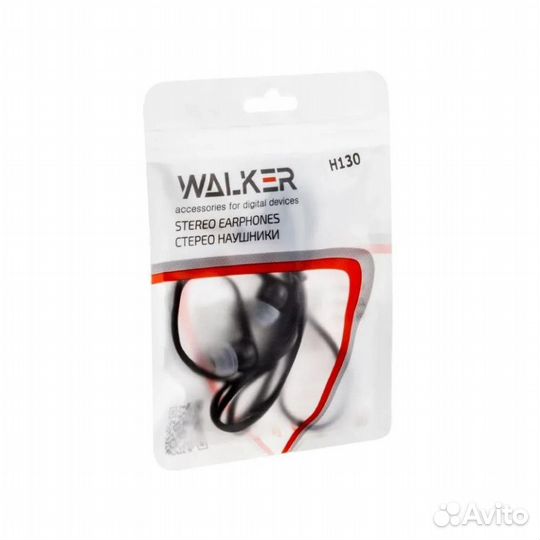 Наушники внутриканальные Walker H130
