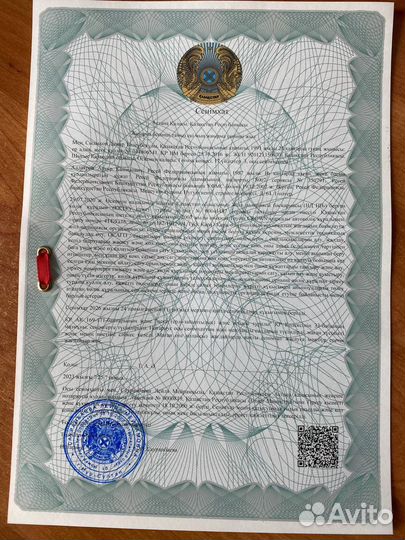 Казахская нотариальная доверенность на автомобиль