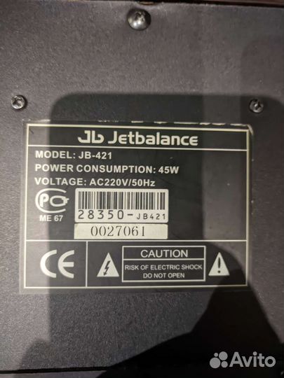 Сабвуфер jetbalance jb