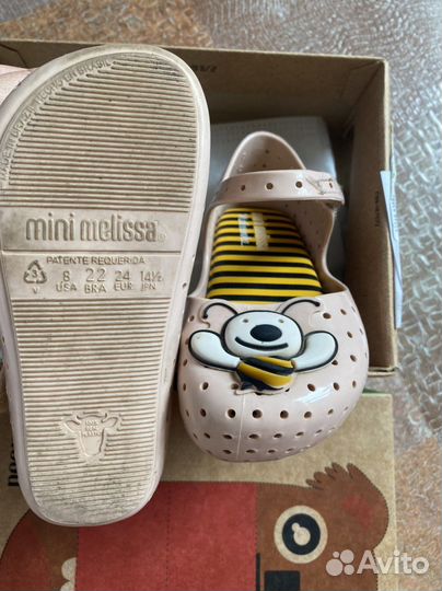 Mini melissa 24 и 23