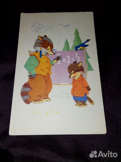 Открытки СССР детские сказки не подписанные