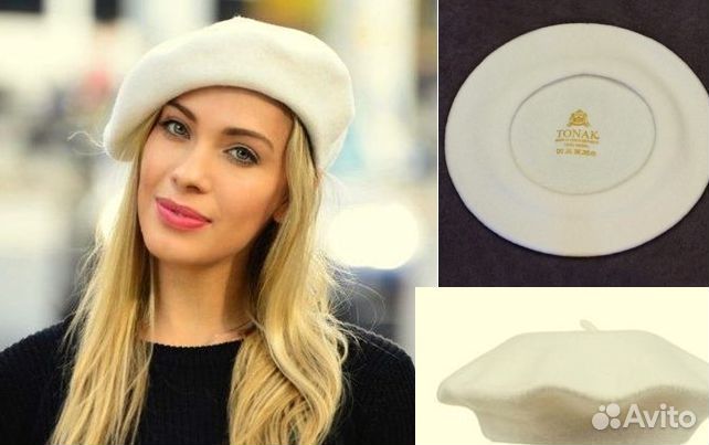 Женский берет Tonak 100% шерсть