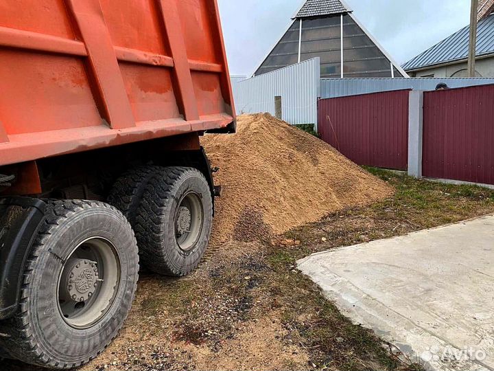 Песок карьерный доставка