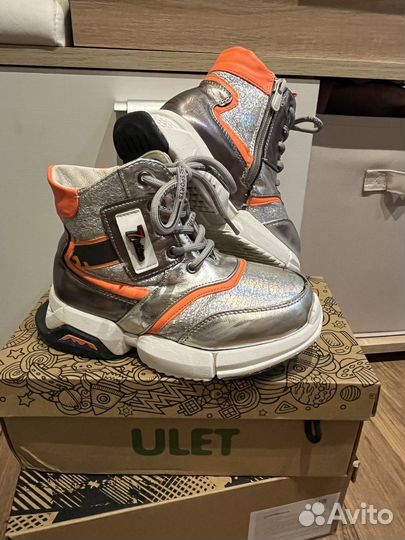 Ботинки демисезонные