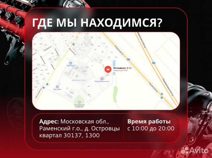 Фара противотуманная задняя правая Hyundai Ix35 1