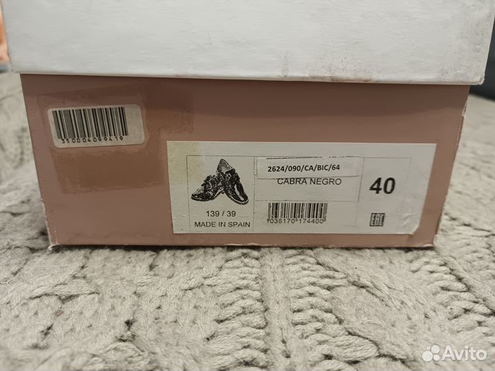 Ботинки мужские, 40 размер, на подростка