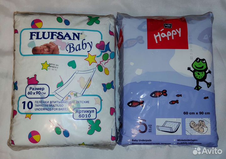 Детские пеленки впитывающие 60х90 см. Цена за обе