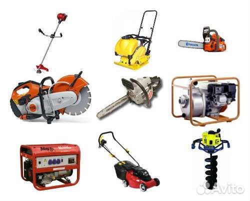 Услуги мастер на час