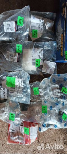 Запчасти на Kia spectru