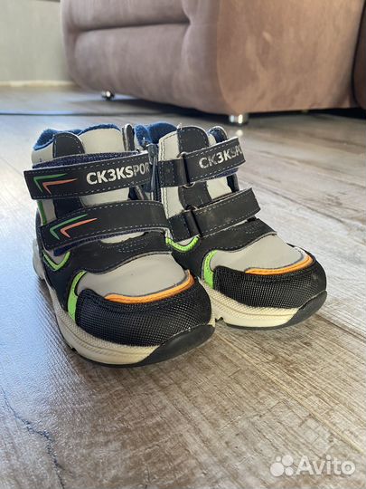 Ботинки для мальчика демисезонные 22 размер