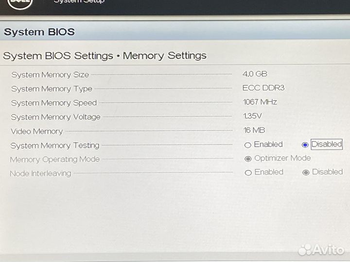 Сервер Dell PowerEdge R520 J688H5J