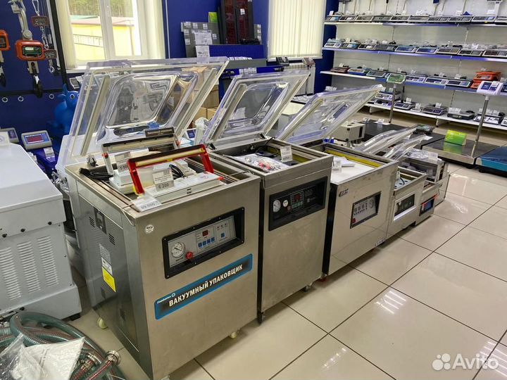 Вакуумный упаковщик DZ-260