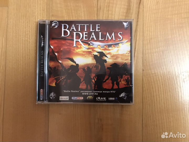 Компьютерная игра Battle Realms на CD