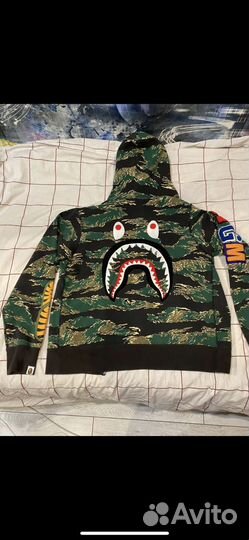 Bape Tiger Camo