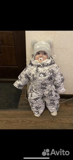 Зимний комбинезон