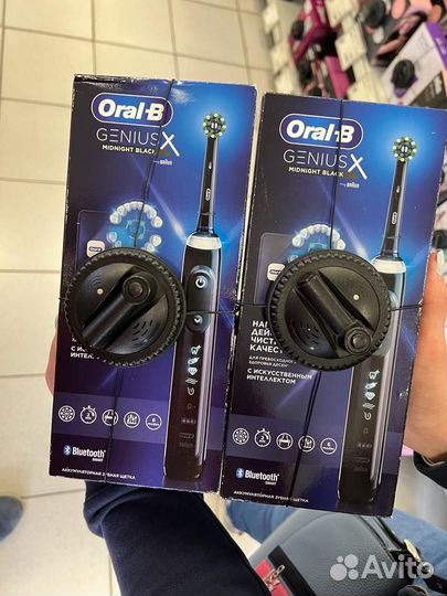 Эл. Зубная щетка Oral-B X D706.513.6