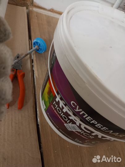 Краска белая akrimax LUX