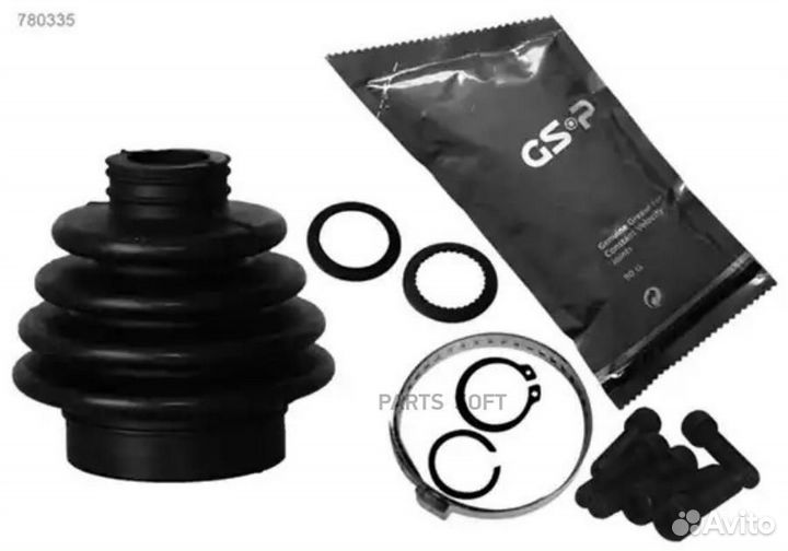 GSP 780335 Пыльник шруса audi 80/VW caddy/G2/G3/G4