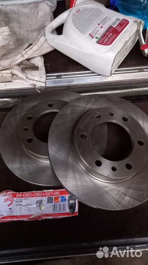 Тормозные диски