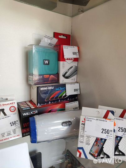 Блютуз колонка