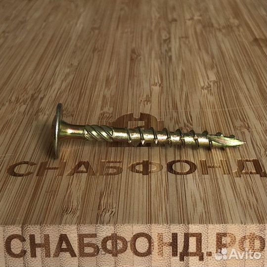 Тарельчатый конструкц. саморез оцинк., 8,0x400, T