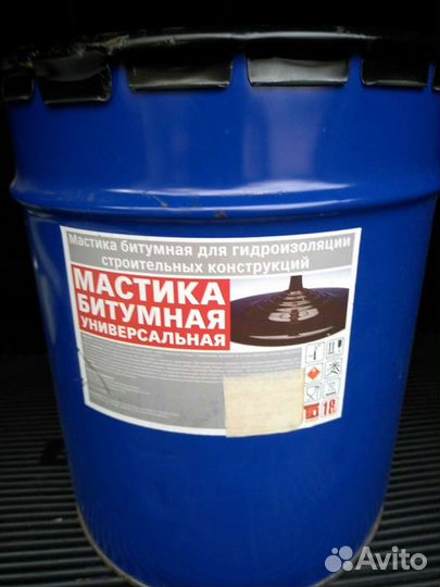 Мастика универсальная