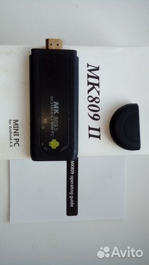 Мини пс На андроид 4.Х мк 809-2