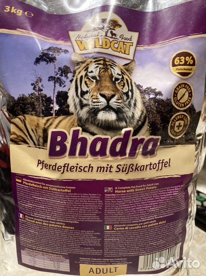 Корм для кошек