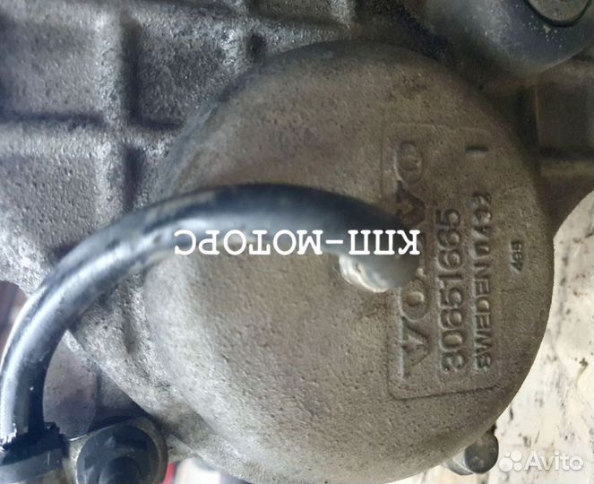 Коробка раздаточная на Volvo 30651665