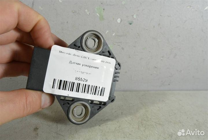 Датчик ускорения Mercedes Benz C207 E coupe 2009