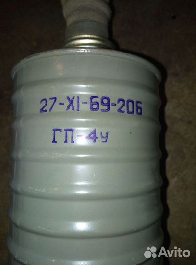 Противогаз СССР