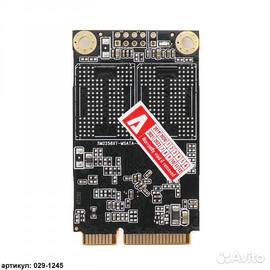 Жесткий диск SSD msata 512Gb Azerty Bory 512G