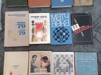 Книги по шахматам. Турниры, матчи