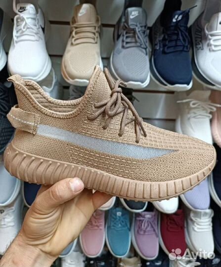 Кроссовки adidas yeezy boost 350 v2