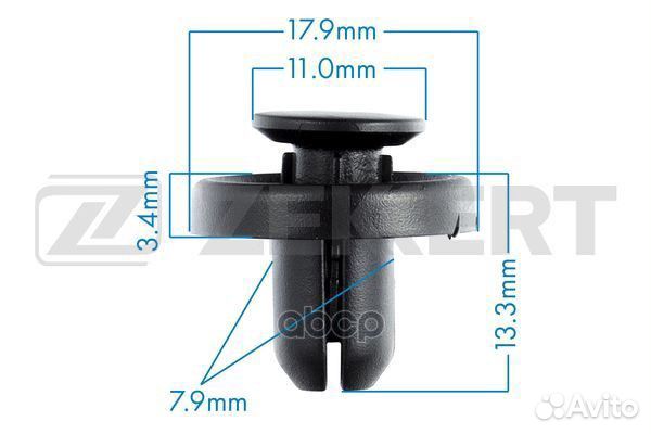 Клипса крепёжная Subaru Toyota (миним. кол-во