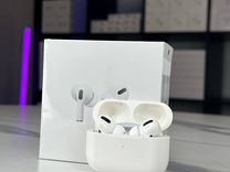 Airpods pro Premium Доставка + Гарантия 120 дней