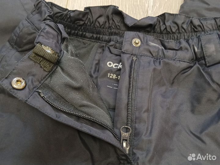 Брюки болоневые