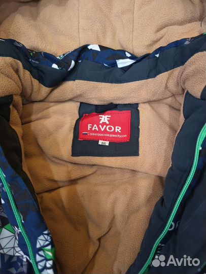 Комбинезон детский зимний 86 р